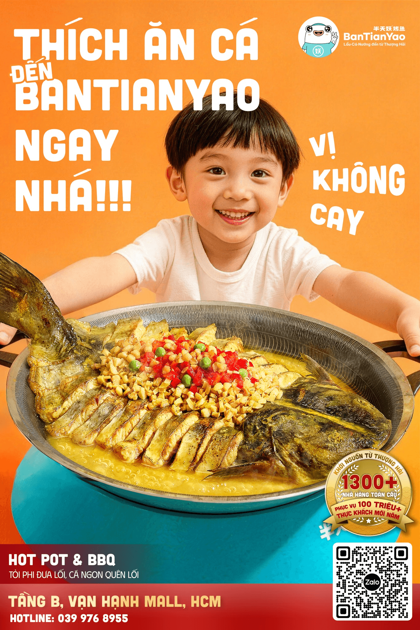 Love fish? Come to BanTianYao now!